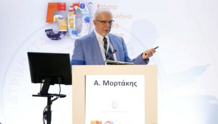 Online σεμινάρια για το κατώτερο γεννητικό σύστημα, από τον πρόεδρο της ΕΚΓΕ