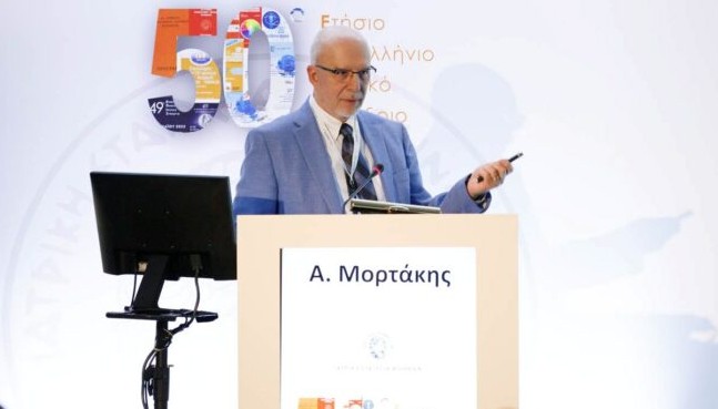 Online σεμινάρια για το κατώτερο γεννητικό σύστημα, από τον πρόεδρο της ΕΚΓΕ Online σεμινάρια για το κατώτερο γεννητικό σύστημα, από τον πρόεδρο της ΕΚΓΕ